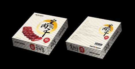 廈門調味品logo設計-廈門調味品包裝設計-美珍香調味品營銷策劃與包裝設計