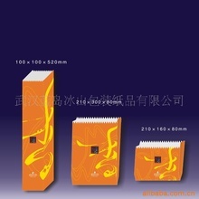 廈門尚品包裝_廈門尚品包裝批發_廈門尚品包裝供應_阿里巴巴