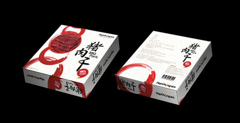 廈門包裝設計公司-廈門食品包裝設計公司|快消品包裝設計公司-廈門眾智品牌設計公司-為廈門、泉州、漳州、龍巖食品快消品企業提供食品包裝設計|快消品包裝設計