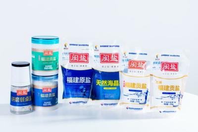 新閩鹽新升級 煥發福建海鹽新活力