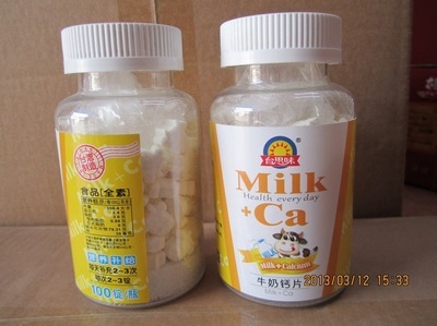 包裝-國色天香6罐茶葉禮盒 鐵觀音包裝盒 空禮盒 廈門包裝 包裝廠采購平臺求購產(chǎn)品詳情