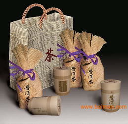 廈門茶葉包裝 廈門茶葉包裝哪家實惠 欣品批發(fā)&ndash; 廈門茶葉包裝 廈門茶葉包裝哪家實惠 欣品廠家&ndash; 廈門茶葉包裝 廈門茶葉包裝哪家實惠