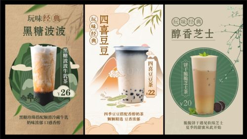 如何讓自己的門店更加的亮眼進行門店引流