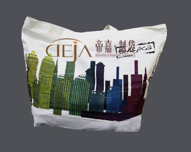 廈門服裝包裝袋|廈門無紡布袋|泉州展會(huì)禮品袋_溫州市蒼南縣帝嘉制袋 - 商國互聯(lián)網(wǎng)