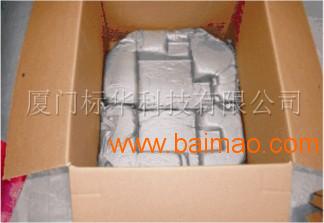 哪里有供應(yīng)品質(zhì)好的廈門(mén)發(fā)泡包裝 價(jià)位合理的廈門(mén)發(fā)泡包裝,哪里有供應(yīng)品質(zhì)好的廈門(mén)發(fā)泡包裝 價(jià)位合理的廈門(mén)發(fā)泡包裝生產(chǎn)廠家,哪里有供應(yīng)品質(zhì)好的廈門(mén)發(fā)泡包裝 價(jià)位合理的廈門(mén)發(fā)泡包裝價(jià)格