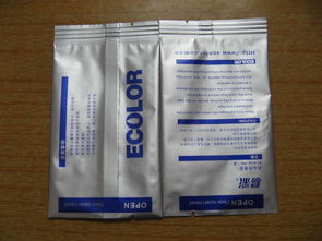 福建鋁箔袋 福州鋁塑袋 廈門(mén)鍍鋁袋價(jià)格 福建鋁箔袋 福州鋁塑袋 廈門(mén)鍍鋁袋型號(hào)規(guī)格