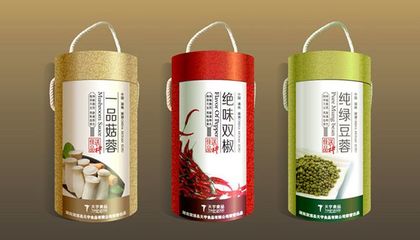 調味品包裝設計_廈門標志設計|廈門vi設計|廈門畫冊設計|廈門包裝設計|廈門網站建設|廈門logo設計