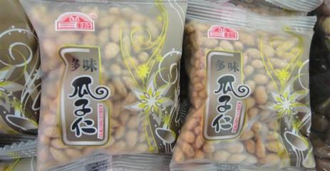 三楊多味瓜子仁 蟹香(黃)瓜子仁 獨(dú)立小包裝 一箱10斤