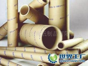 福州廈門紙管紙筒生產廠家 專業茶葉包裝解決方案供應商