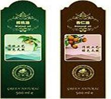 廈門電子產品包裝盒設計 價格、廠家與服務解析