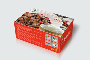 廈門眾智包裝設計 e部落 連接數十萬上班族的多元活動平臺