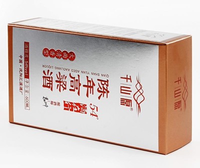 廈門休閑食品包裝設(shè)計(jì) 融合地域文化與創(chuàng)新美學(xué)的味覺前奏