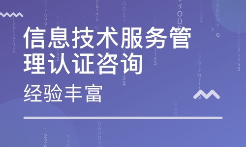 深圳洪湖地區培訓班排名與技術服務解析